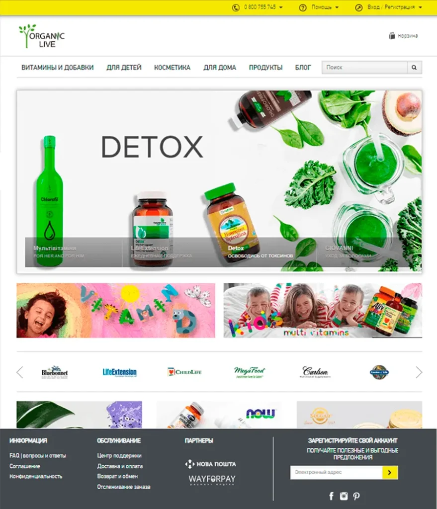 online shop erstellen agentur – Österreich Wien – sowieso media Agentur